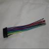 Wire Harness for Alpine CDE- HD137BT 143BT 133BT SXM145BT 153BT HD138BT 102 103BT 121 122 123 124 125 125BT 126 126BT view 4