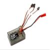 3-in-1 Control Unit (ESC/Mixer/Gyro), CX4 view 1