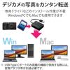 Elecom MR-A012BK Card Reader, USB 2.0, Integrated Cable, Compact Model, Compatible with 58 Media, Black view 4