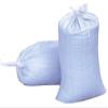 Trademark Supplies 14x26 Woven Polypropylene Sand Bags with Ties (10 Bags) view 2