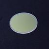 YAG 1064nm Laser Protection Lens 50*2mm for Laser Welding/Cutting/Engraving Machine view 1