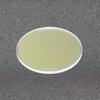 YAG 1064nm Laser Protection Lens 50*2mm for Laser Welding/Cutting/Engraving Machine view 4