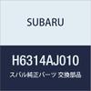 SUBARU (Subaru) Genuine Parts WRX S4 / STI DIATONE Speaker Set DS-G50 Rear H6314AJ010 view 1