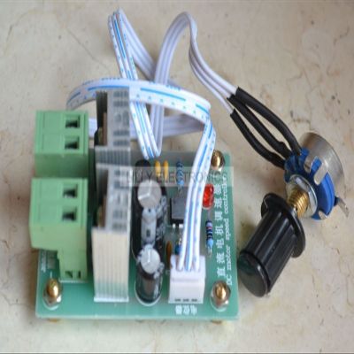 12V 24V 36V 10A 25kHz PWM DC Converter/DC Motor Speed Controller Adjuster