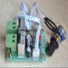 12V 24V 36V 10A 25kHz PWM DC Converter/DC Motor Speed Controller Adjuster view 1
