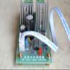12V 24V 36V 10A 25kHz PWM DC Converter/DC Motor Speed Controller Adjuster view 3