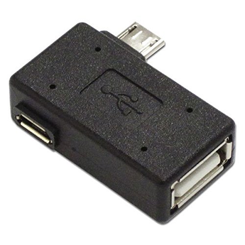 Ainex USB Host Adapter with Auxiliary Power Supply ADV-120