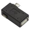 Ainex USB Host Adapter with Auxiliary Power Supply ADV-120 view 1