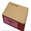 Aruba Networks Aruba AP-228 adapter -See Note s-- AP-270-MNT-ADP view 1
