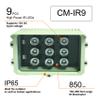 CMVision IR9 WideAngle 60-80 Degree 9pc Power LED IR Array Illuminator (2A UL Power Included) view 2
