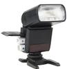 Bounce, Zoom & Swivel Head Flash Compatible with Panasonic Lumix DMC-GM5 + High Powered AC Rapid Charger view 2