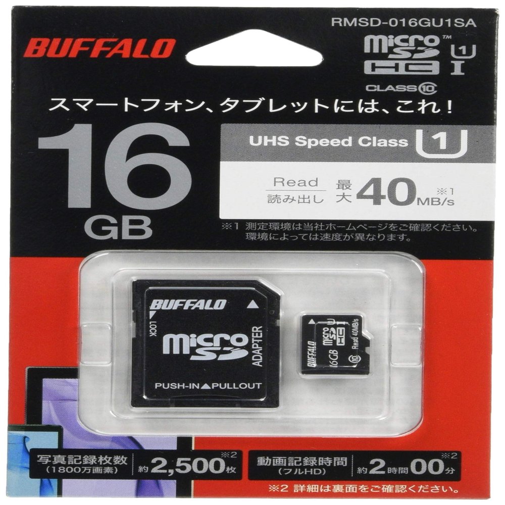 Buffalo UHS-I Class 1 Micro SD Card with SD Adapter 16GB RMSD-016GU1SA