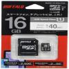 Buffalo UHS-I Class 1 Micro SD Card with SD Adapter 16GB RMSD-016GU1SA view 1