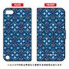 SECOND SKIN ATC5TH-IJTC-401-LIY5 Notebook Type Smartphone Case, Sultanahmet Blue Design by Moisture / for iPod Touch (5th Generation) view 1