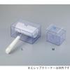 ELEP Cleaner Case view 4
