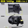 IPF fog lamp halogen H8 round multi-90 clear 101FL view 2