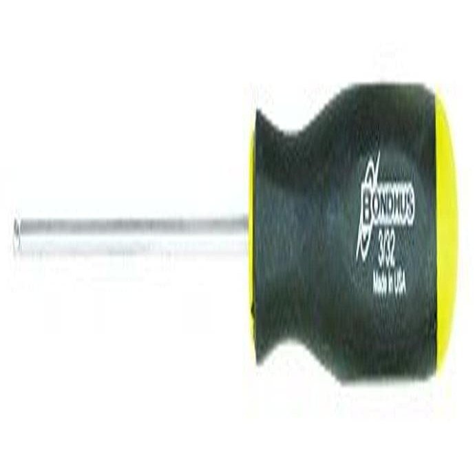 3/32" BriteGuard Plated Ball End Screwdriver