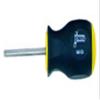 Bondhus 16610 3/16" Ball End Tip Hex Screwdriver with BriteGuard Finish (2 Piece) view 1