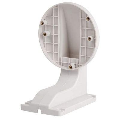 HIFROM Indoor Wall Mount Bracket DS-1258ZJ Fit for Dome IP Camera DS-2CD2132-I,DS-2CD3132-I, DS-2CD2135F-IS, DS-2CD2132F-IWS