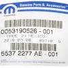 Genuine Mopar 55372277-AE - Applique B Pillar view 4