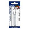 PRO Marine ACK143 Line Cutter, Beveled Blade view 1