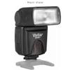 Bounce, Zoom & Swivel Head Flash Compatible With Sony Cyber-shot DSC-RX10 II + High Powered AC Rapid Charger With 4AA 2900 Mah Batteries + Hot Shoe Adapter view 2