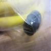 Brad Harrison 774030C04f200 Micro-Change 4P 20' Long Cord Set 774030C04f200 view 3