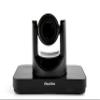 ClearOne Unite 200 Best-in-Class Professional-Grade PTZ Camera. Full HD, 12x Optical Zoom and Wide-Angle Video Capture with Advanced Noise Reduction. view 1