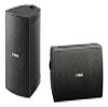 Yamaha VS4 Surface Mount Speakers - Pair (Black) view 1