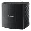 Yamaha VS4 Surface Mount Speakers - Pair (Black) view 2