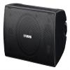 Yamaha VS4 Surface Mount Speakers - Pair (Black) view 3