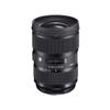 Sigma 24-35mm F2 DG HSM for Sigma view 1