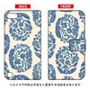 SECOND SKIN ATC5TH-IJTC-401-LIZ9 Notebook Type Smartphone Case, Sindee Dream Circle (White) / for iPod Touch (5th Generation) view 1