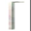 Bondhus 26760 4mm Stubby Ball End Tip Hex Key L-Wrench with BriteGuard Finish (Pack of 50), 142mm view 1