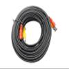 SPT Security Systems 93-VP25B 25' Premade Premium Siamese Power & Video Cable (Black) view 1