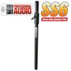 Adjustable Subwoofer Speaker Pole by Adkins Pro Audio view 2