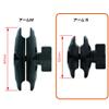 REC-MOUNTS Motorcycle Stem Hole Mount Set S 12-13 Stem Hole Mount Set for GoPro Hero Series [REC-B48-1213GP-S] view 4