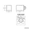 OMRON MK2KP AC100/(110) Latching Relay(DPDT)(Plug-in Type)(AC) NN view 2