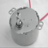 CHANCS TYC-50 Synchronous Motor Cup Turners for Tumblers 110V AC 15-18RPM CW/CCW 4W for Electric Fireplace view 3