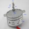 CHANCS TYC-50 Synchronous Motor Cup Turners for Tumblers 110V AC 15-18RPM CW/CCW 4W for Electric Fireplace view 4