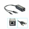 12V/2A IEEE 802.3at 10/100Mbps POE power over ethernet Splitter for IP PTZ Camera (IPCX-57S-MB-I-2MP) view 2