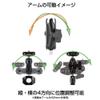 REC-MOUNTS JV-48BBK-M2325 Motorcycle Stem Hole Mount Set, Size M, Diameter 0.9-1.0 inches (23-25 mm), Stem Hole Mount Set for JVC Addiction Sports Cams view 4
