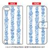 SECOND SKIN Folio Smartphone Case Rob Kidney "19 People" / for iPod touch (5th generation) ATC5TH-IJTC-401-LJ08 view 1