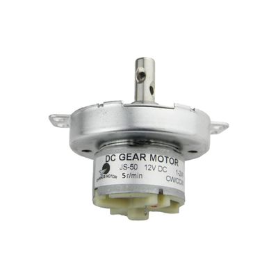 CHANCS DC Gear Motor Electric Motor JS-50 12V DC 5RPM CW/CCW Horizontal Hole Shaft for Fan Motor
