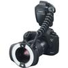 Canon MR-14EX II Macro Ring Lite (Black) [parallel import goods] view 3