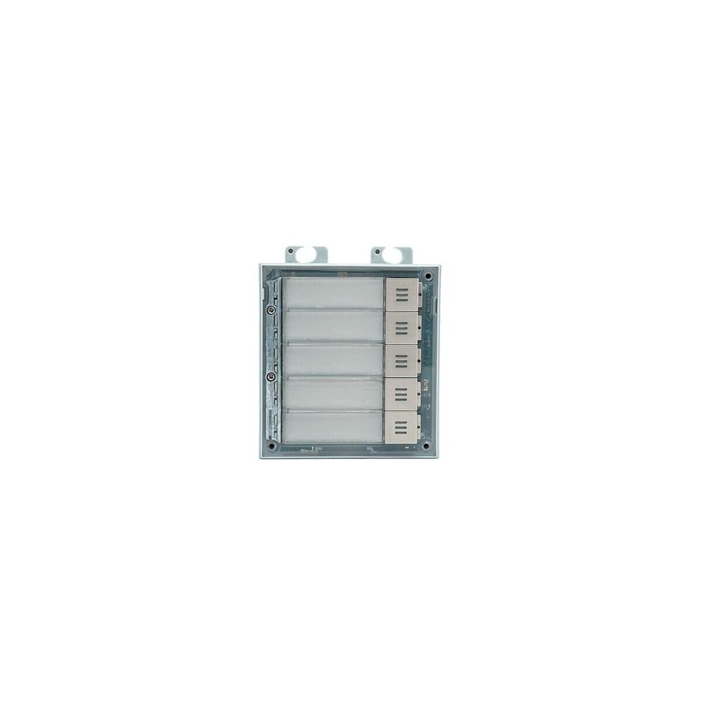 2N Door Station Card Reader Module