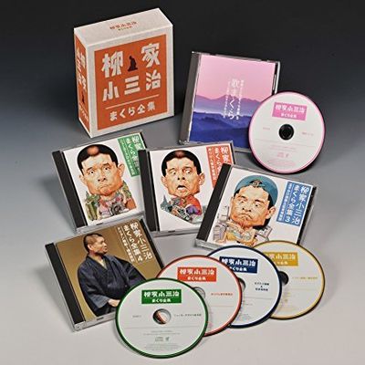   CD5 