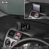 Yupiteru MOGGY YE1 [05-YE1-M] Portable Navigation/Car Navigation System, Car Mounting Stand (Double-Sided Tape Attachment Type (Adhesive Type), Arm M, Compatible view 3