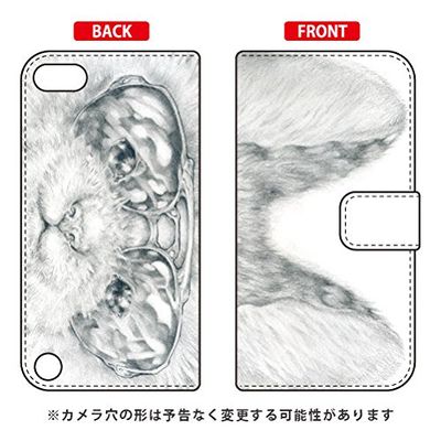 SECOND SKIN ATC5TH-IJTC-401-LJ16 Notebook Type Smartphone Case, KYOTARO Sunglasses Cat for iPod Touch (5th Generation)