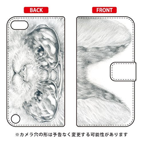 SECOND SKIN ATC5TH-IJTC-401-LJ16 Notebook Type Smartphone Case, KYOTARO Sunglasses Cat for iPod Touch (5th Generation)